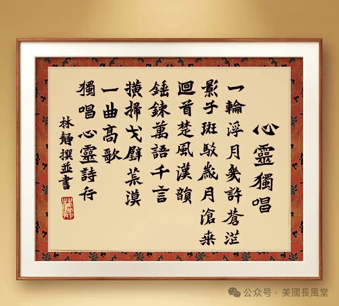 图片说明